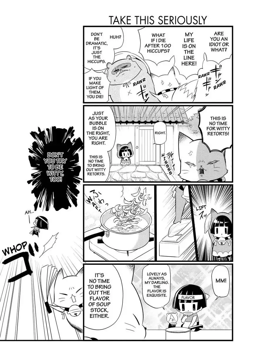 Gugure! Kokkuri-san Chapter 94 10